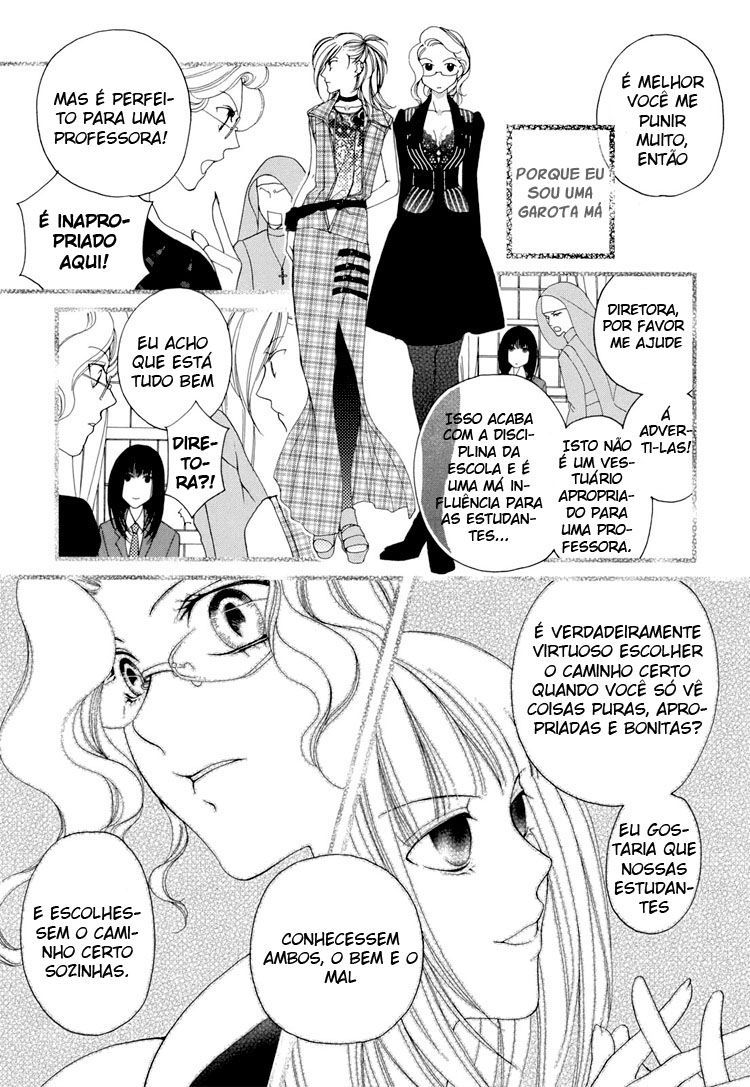 Otome Senshi Lovely 5! Capitulo 8 - pagina 13 Otome Senshi Lovely 5! Capitulo 8 - pagina 13
