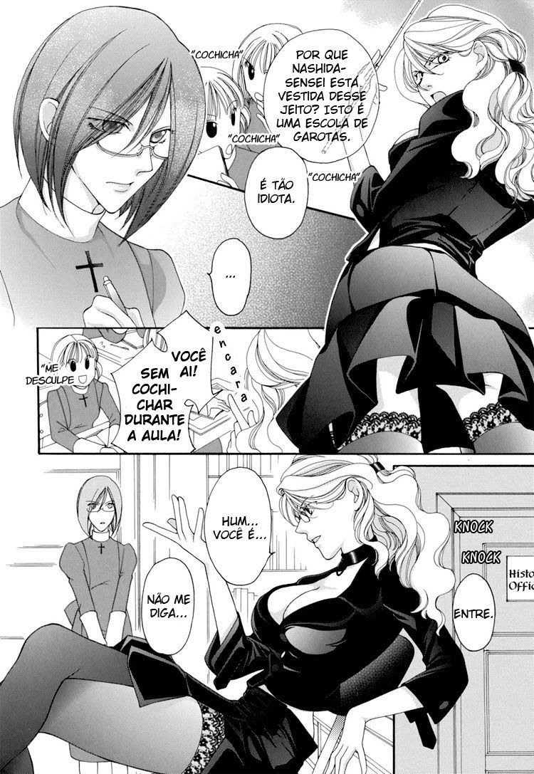 Otome Senshi Lovely 5! Capitulo 8 - pagina 2 Otome Senshi Lovely 5! Capitulo 8 - pagina 2