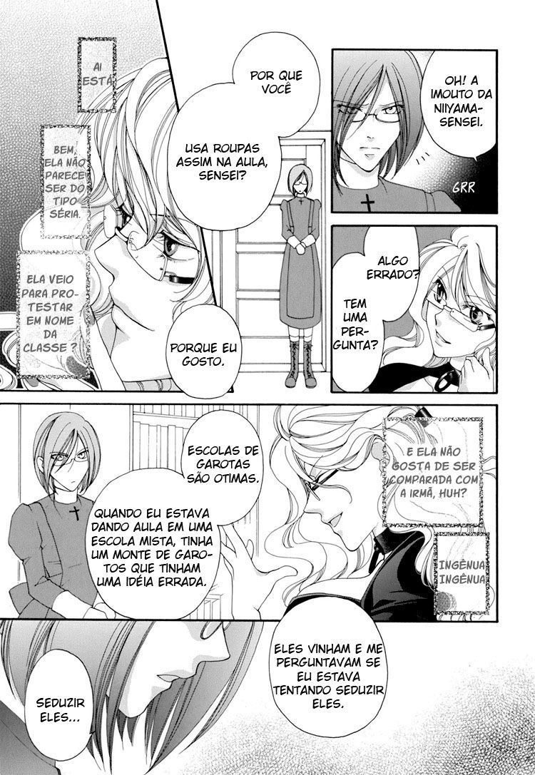 Otome Senshi Lovely 5! Capitulo 8 - pagina 3 Otome Senshi Lovely 5! Capitulo 8 - pagina 3