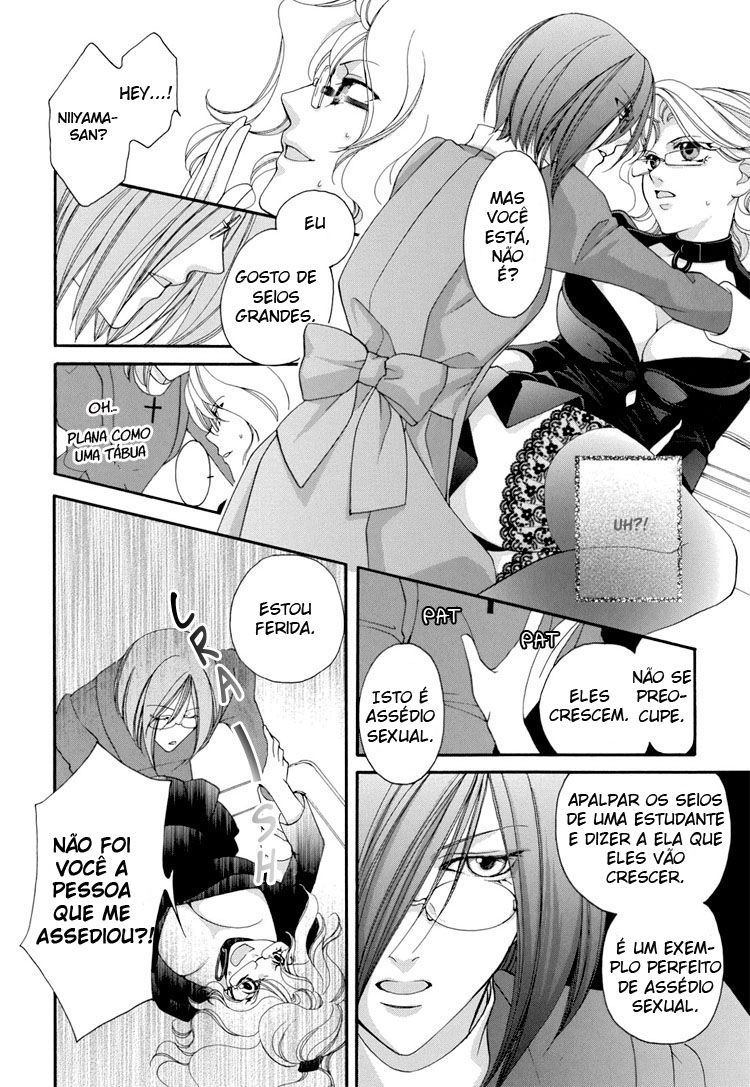 Otome Senshi Lovely 5! Capitulo 8 - pagina 4 Otome Senshi Lovely 5! Capitulo 8 - pagina 4