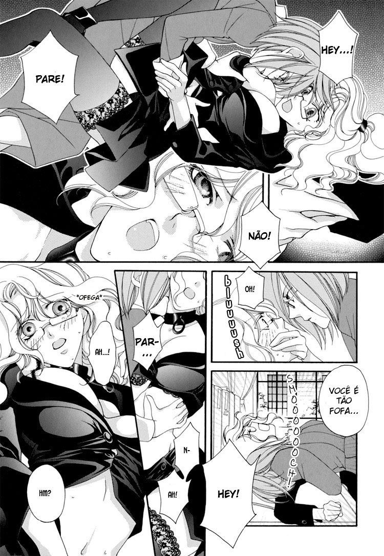 Otome Senshi Lovely 5! Capitulo 8 - pagina 5 Otome Senshi Lovely 5! Capitulo 8 - pagina 5