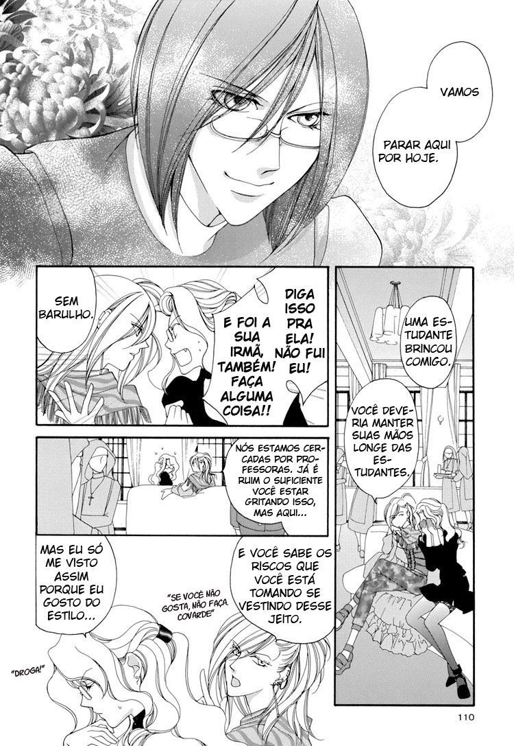 Otome Senshi Lovely 5! Capitulo 8 - pagina 6 Otome Senshi Lovely 5! Capitulo 8 - pagina 6