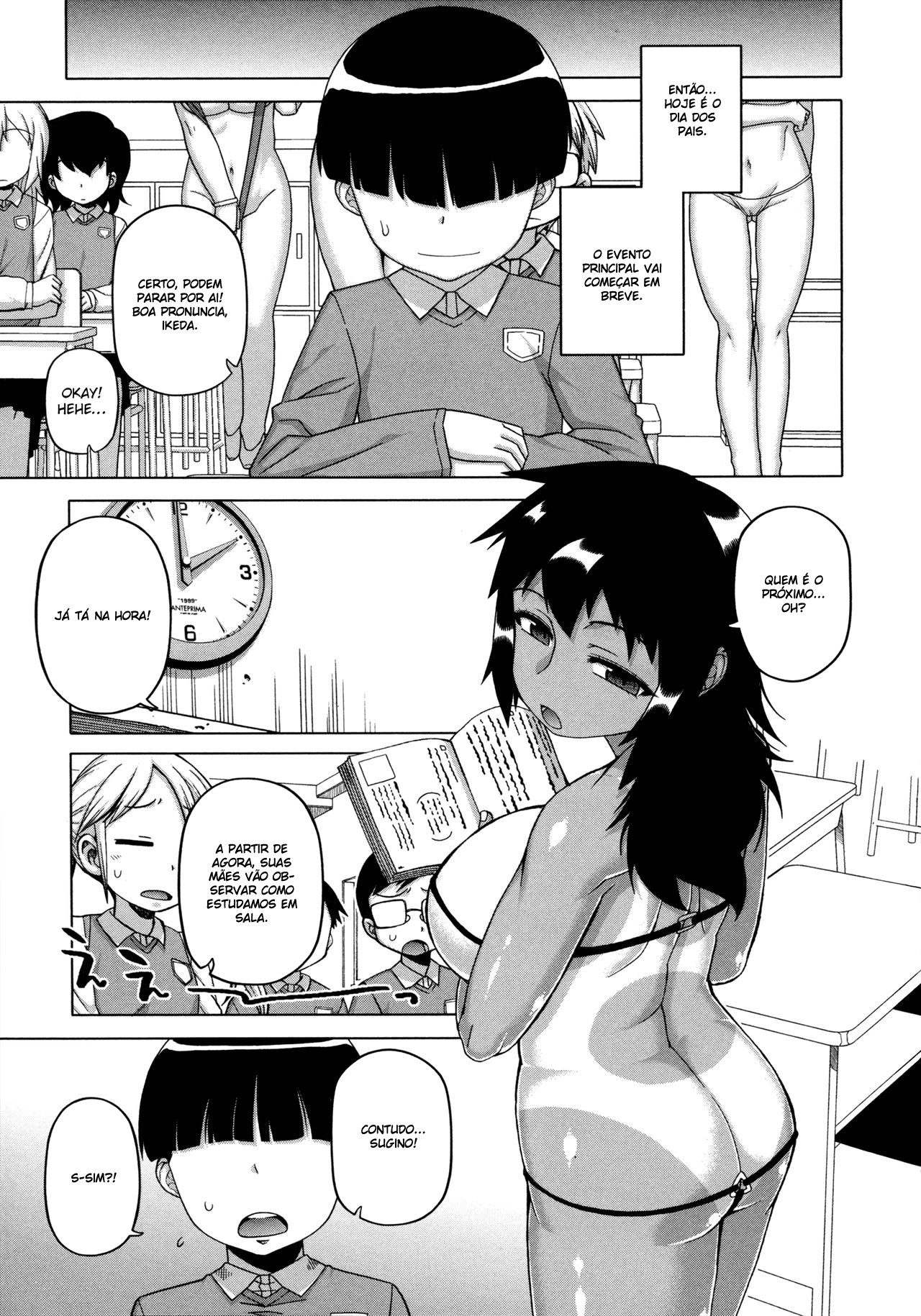 Ousama App Capitulo 5 - pagina 12 Ousama App Capitulo 5 - pagina 12