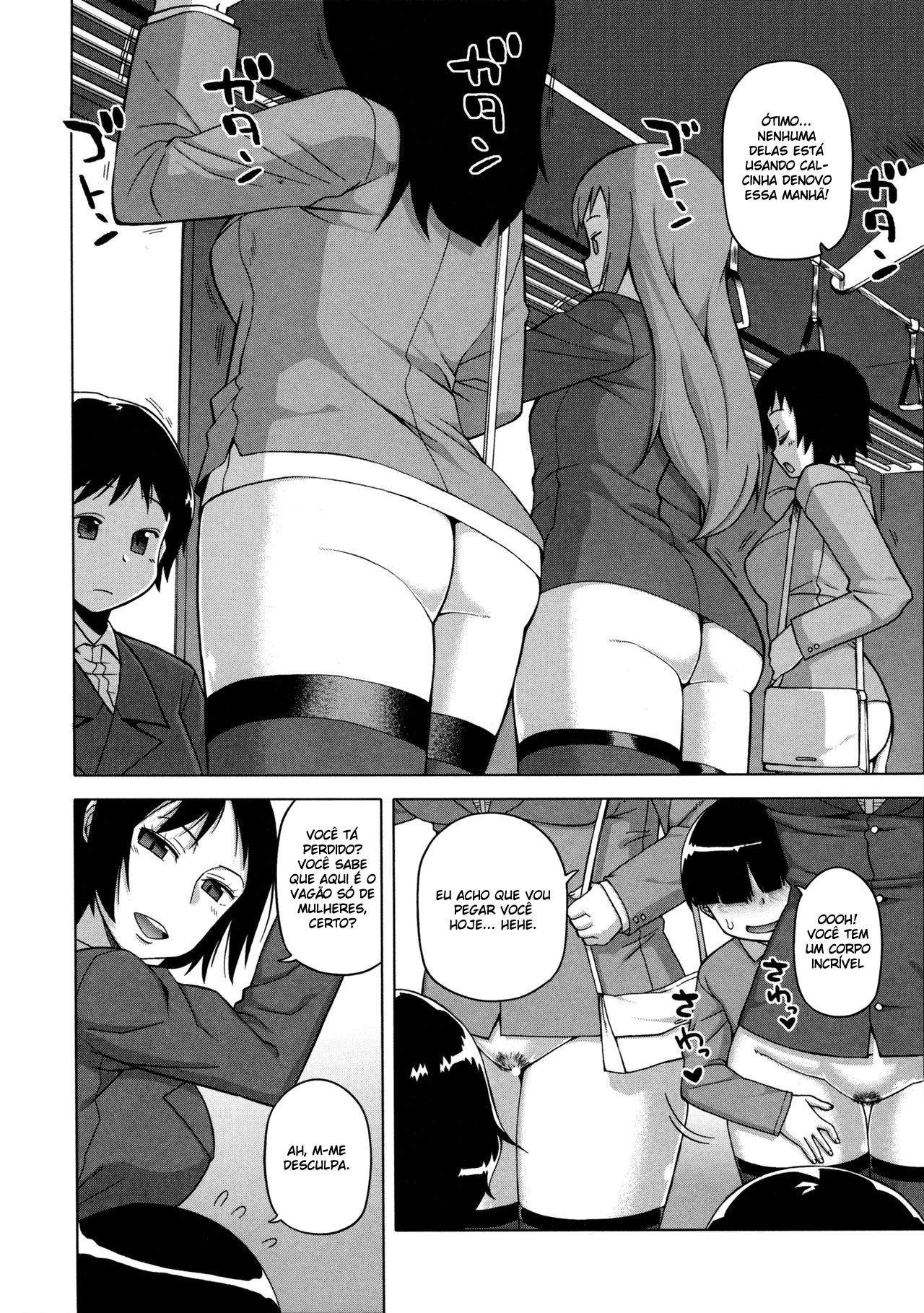 Ousama App Capitulo 5 - pagina 5 Ousama App Capitulo 5 - pagina 5