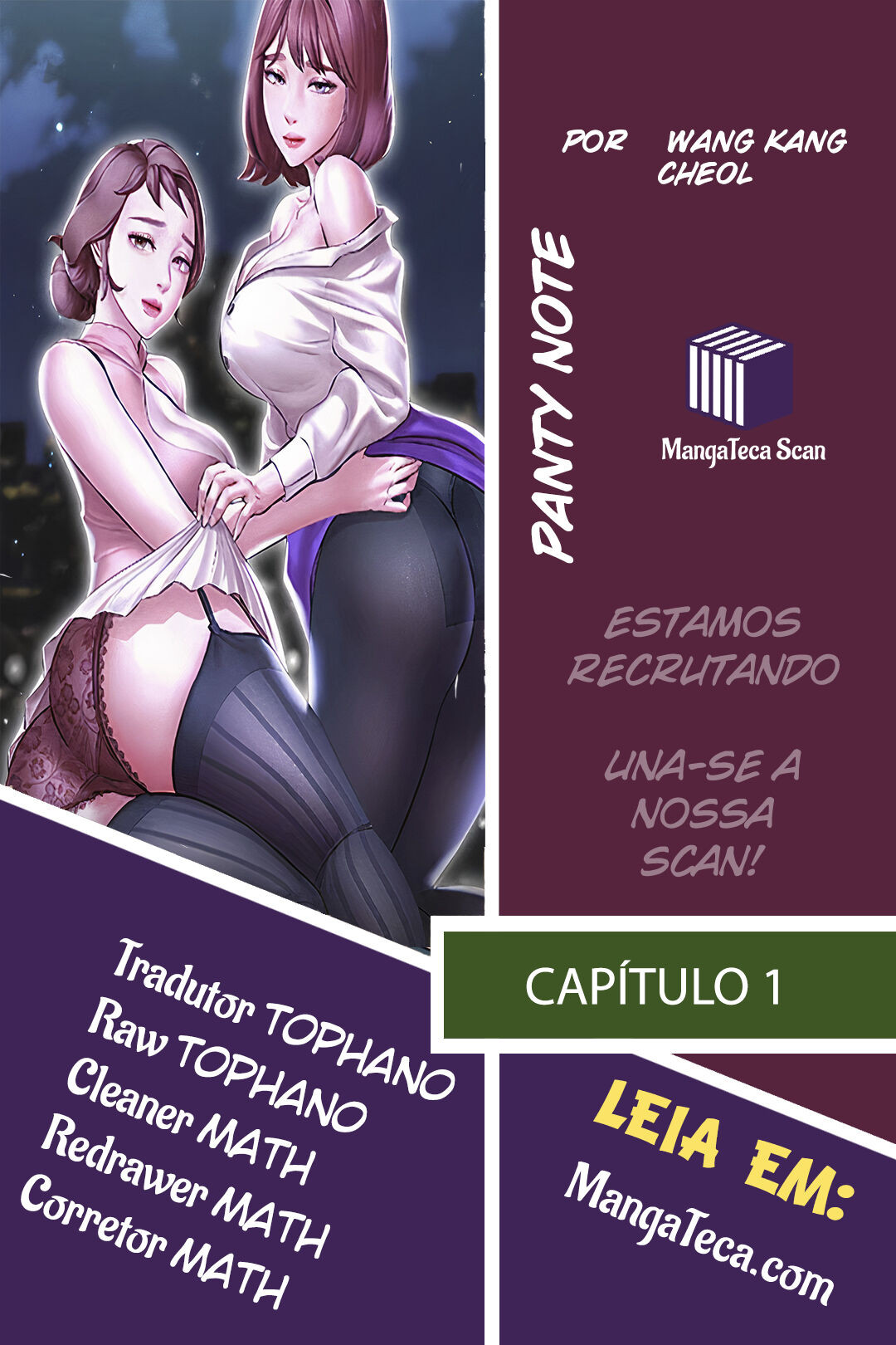 Panty Note Capitulo 1 - pagina 11 Panty Note Capitulo 1 - pagina 11