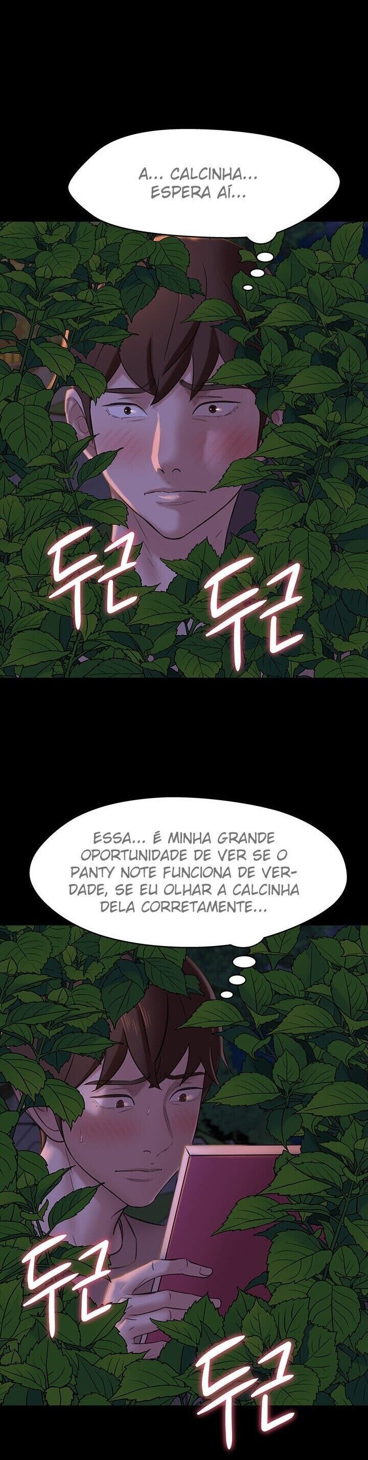 Panty Note Capitulo 13 - pagina 15
