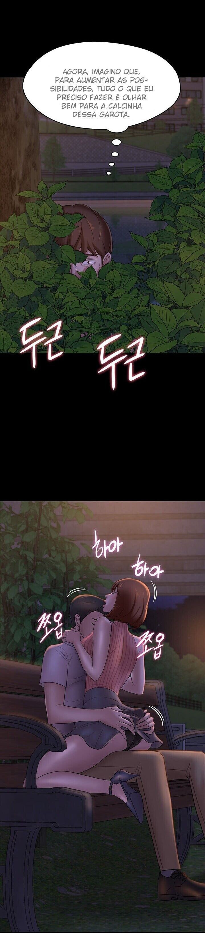 Panty Note Capitulo 13 - pagina 17