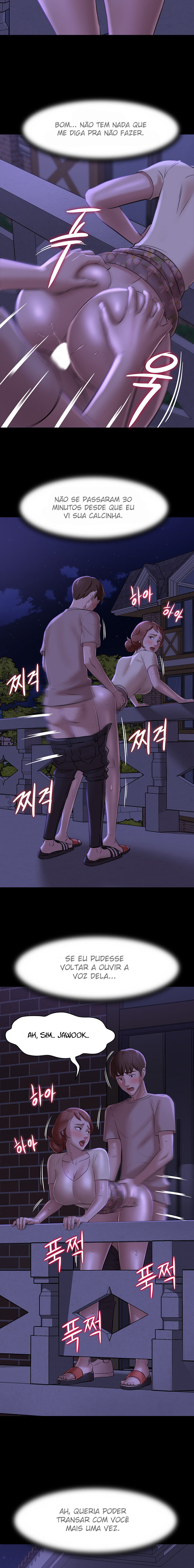 Panty Note Capitulo 16 - pagina 12