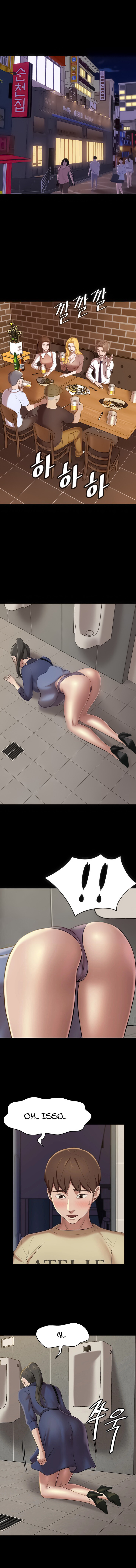 Panty Note Capitulo 19 - pagina 3