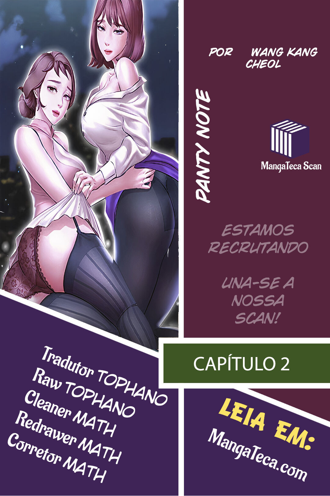 Panty Note Capitulo 2 - pagina 12 Panty Note Capitulo 2 - pagina 12