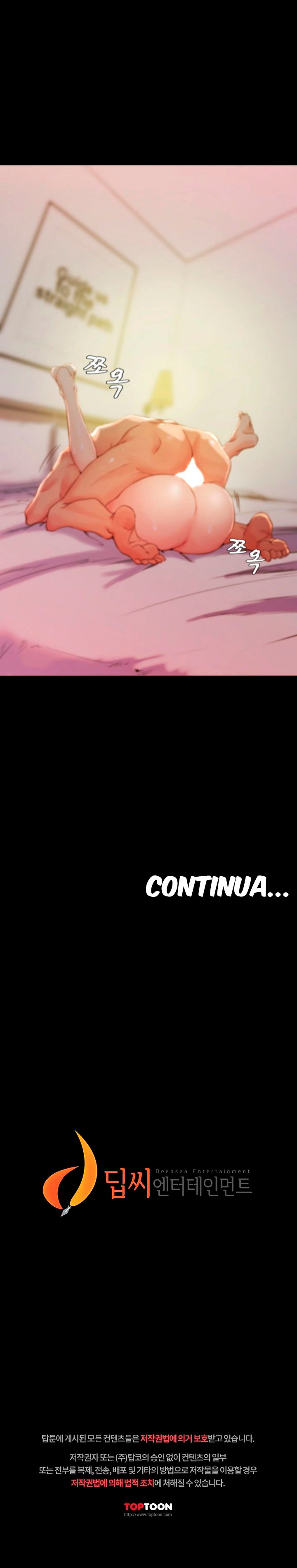 Panty Note Capitulo 22 - pagina 15