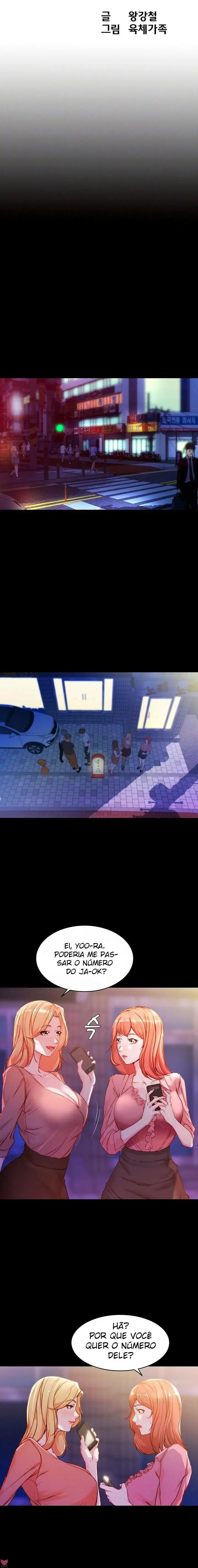 Panty Note Capitulo 23 - pagina 2