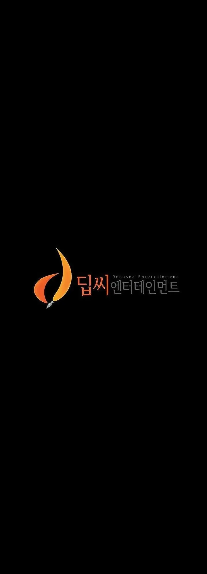 Panty Note Capitulo 24 - pagina 15