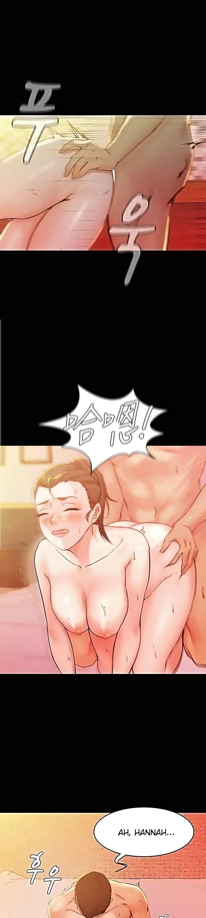 Panty Note Capitulo 25 - pagina 13