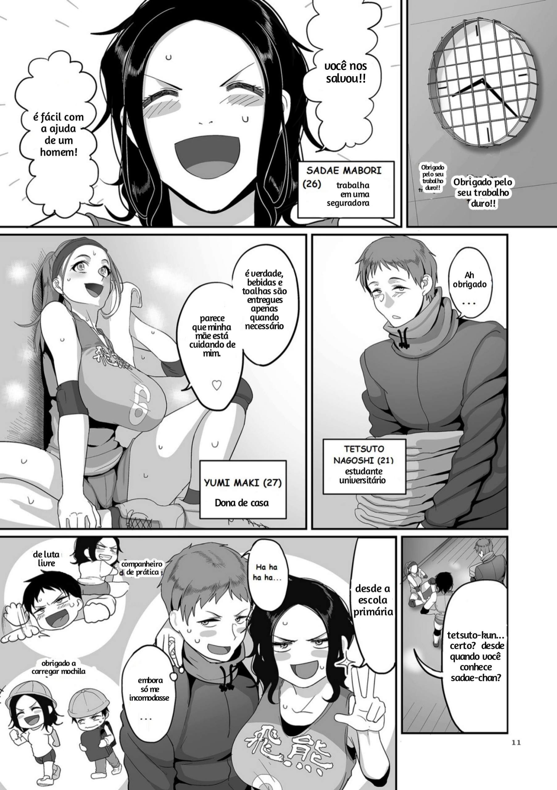 S-ken K-shi Shakaijin Joshi Volleyball Circle No Jijou Capitulo 1 - pagina 11 S-ken K-shi Shakaijin Joshi Volleyball Circle No Jijou Capitulo 1 - pagina 11