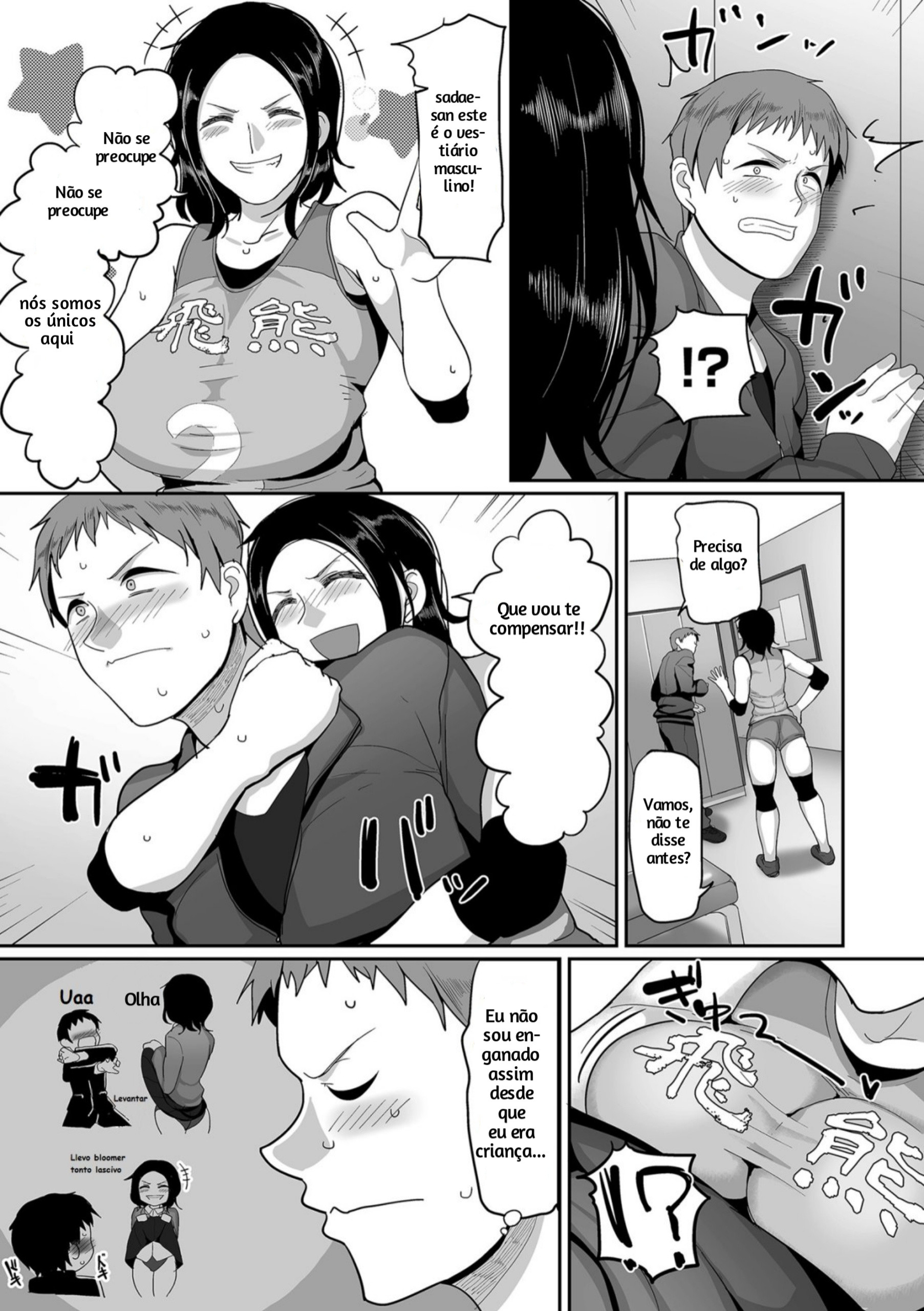 S-ken K-shi Shakaijin Joshi Volleyball Circle No Jijou Capitulo 1 - pagina 15 S-ken K-shi Shakaijin Joshi Volleyball Circle No Jijou Capitulo 1 - pagina 15