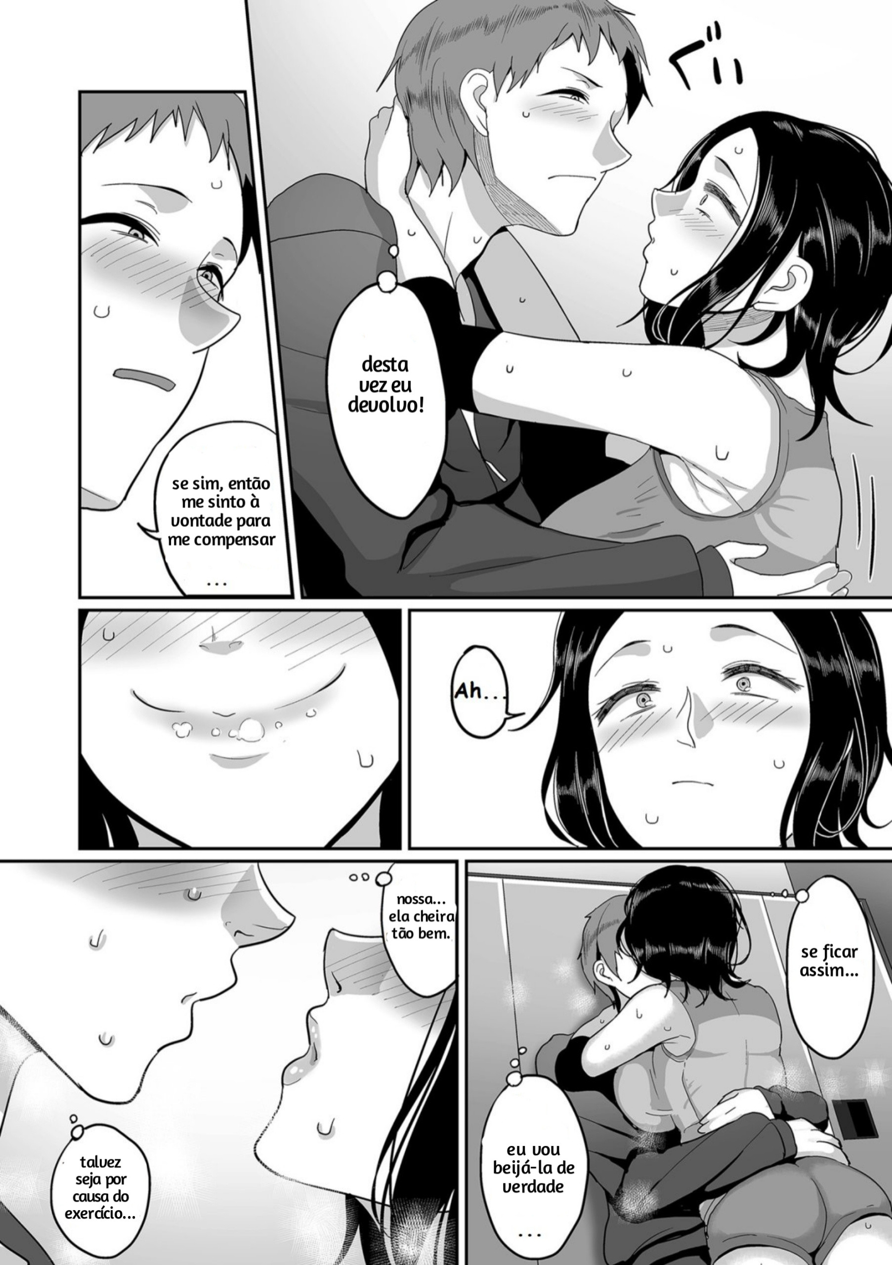 S-ken K-shi Shakaijin Joshi Volleyball Circle No Jijou Capitulo 1 - pagina 16 S-ken K-shi Shakaijin Joshi Volleyball Circle No Jijou Capitulo 1 - pagina 16