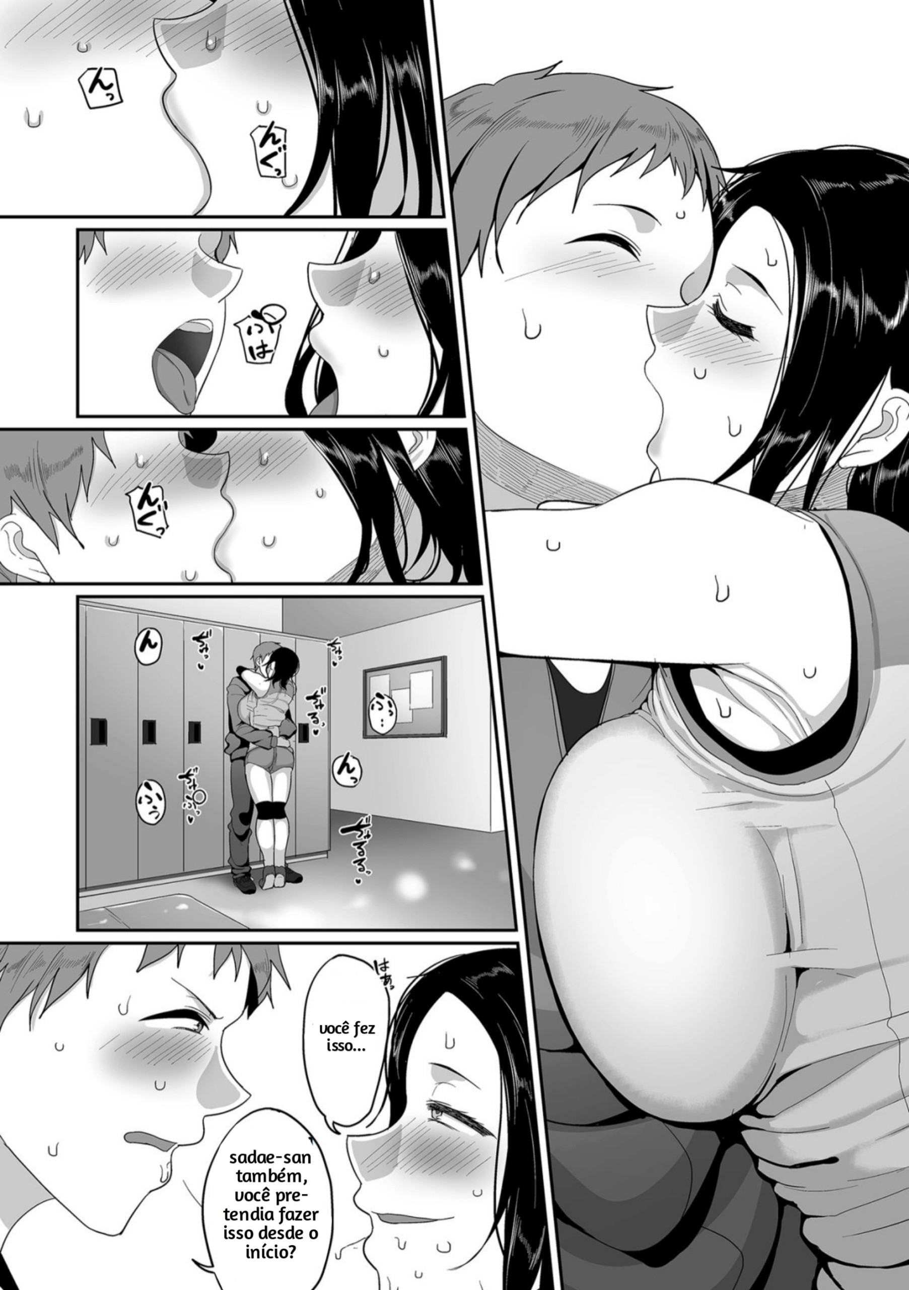 S-ken K-shi Shakaijin Joshi Volleyball Circle No Jijou Capitulo 1 - pagina 17 S-ken K-shi Shakaijin Joshi Volleyball Circle No Jijou Capitulo 1 - pagina 17