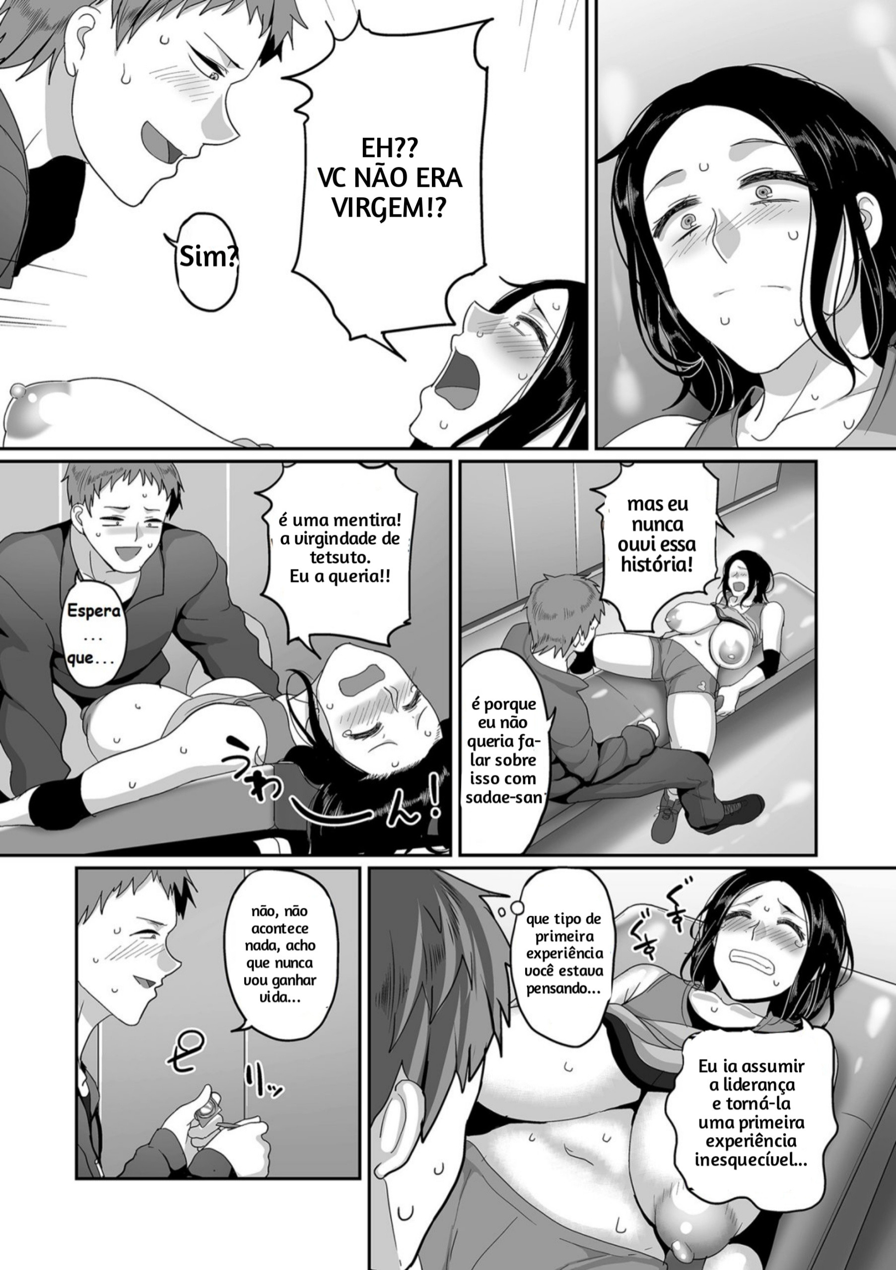 S-ken K-shi Shakaijin Joshi Volleyball Circle No Jijou Capitulo 1 - pagina 23 S-ken K-shi Shakaijin Joshi Volleyball Circle No Jijou Capitulo 1 - pagina 23