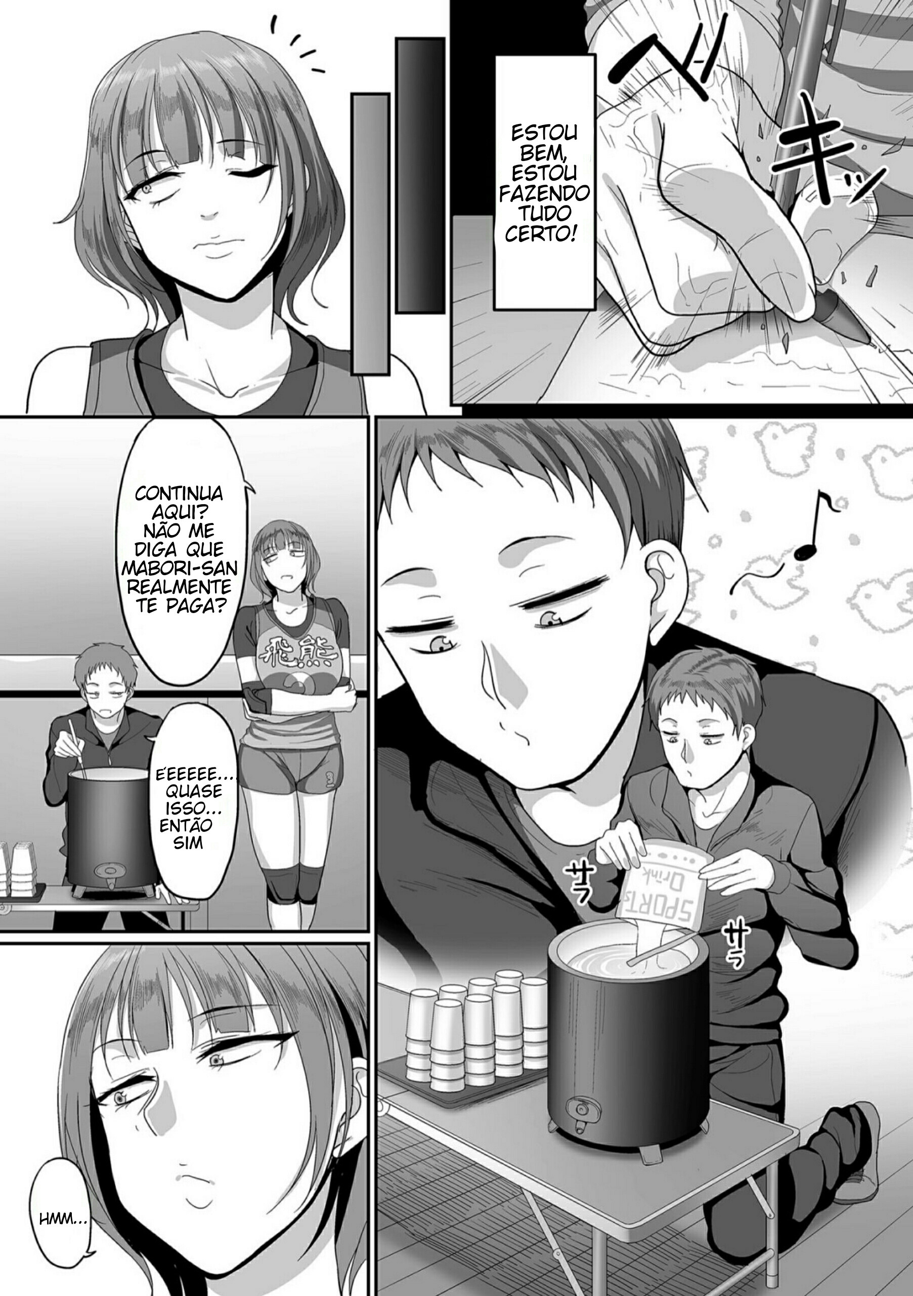 S-ken K-shi Shakaijin Joshi Volleyball Circle No Jijou Capitulo 3 - pagina 3 S-ken K-shi Shakaijin Joshi Volleyball Circle No Jijou Capitulo 3 - pagina 3