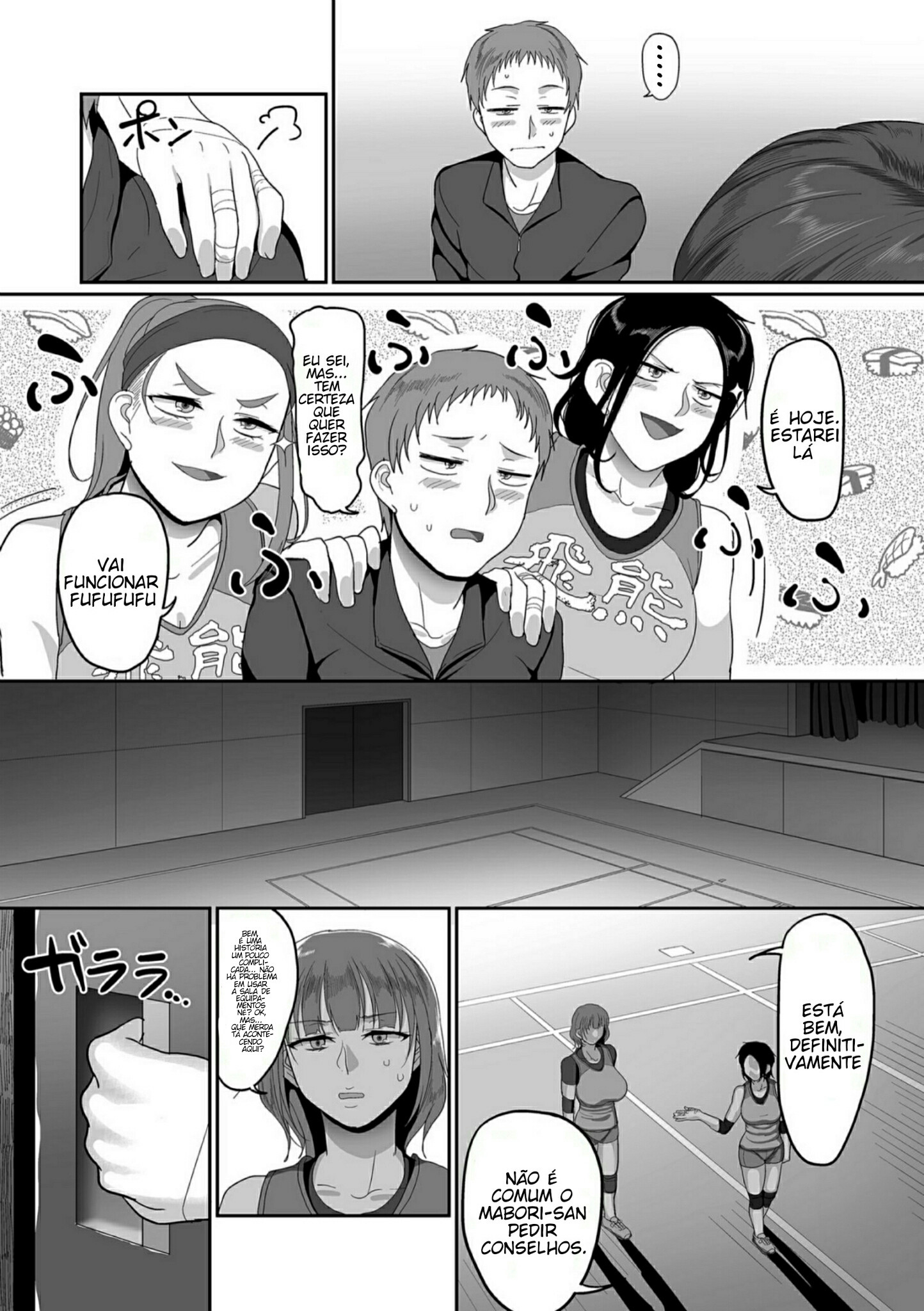 S-ken K-shi Shakaijin Joshi Volleyball Circle No Jijou Capitulo 3 - pagina 5 S-ken K-shi Shakaijin Joshi Volleyball Circle No Jijou Capitulo 3 - pagina 5