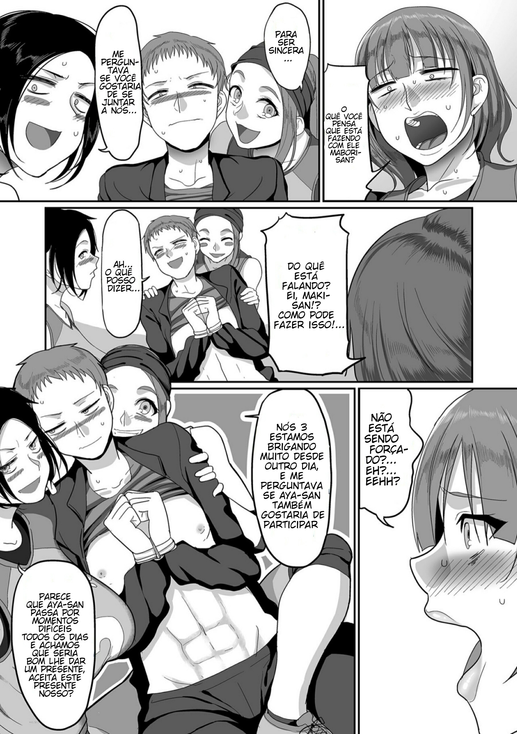 S-ken K-shi Shakaijin Joshi Volleyball Circle No Jijou Capitulo 3 - pagina 7 S-ken K-shi Shakaijin Joshi Volleyball Circle No Jijou Capitulo 3 - pagina 7