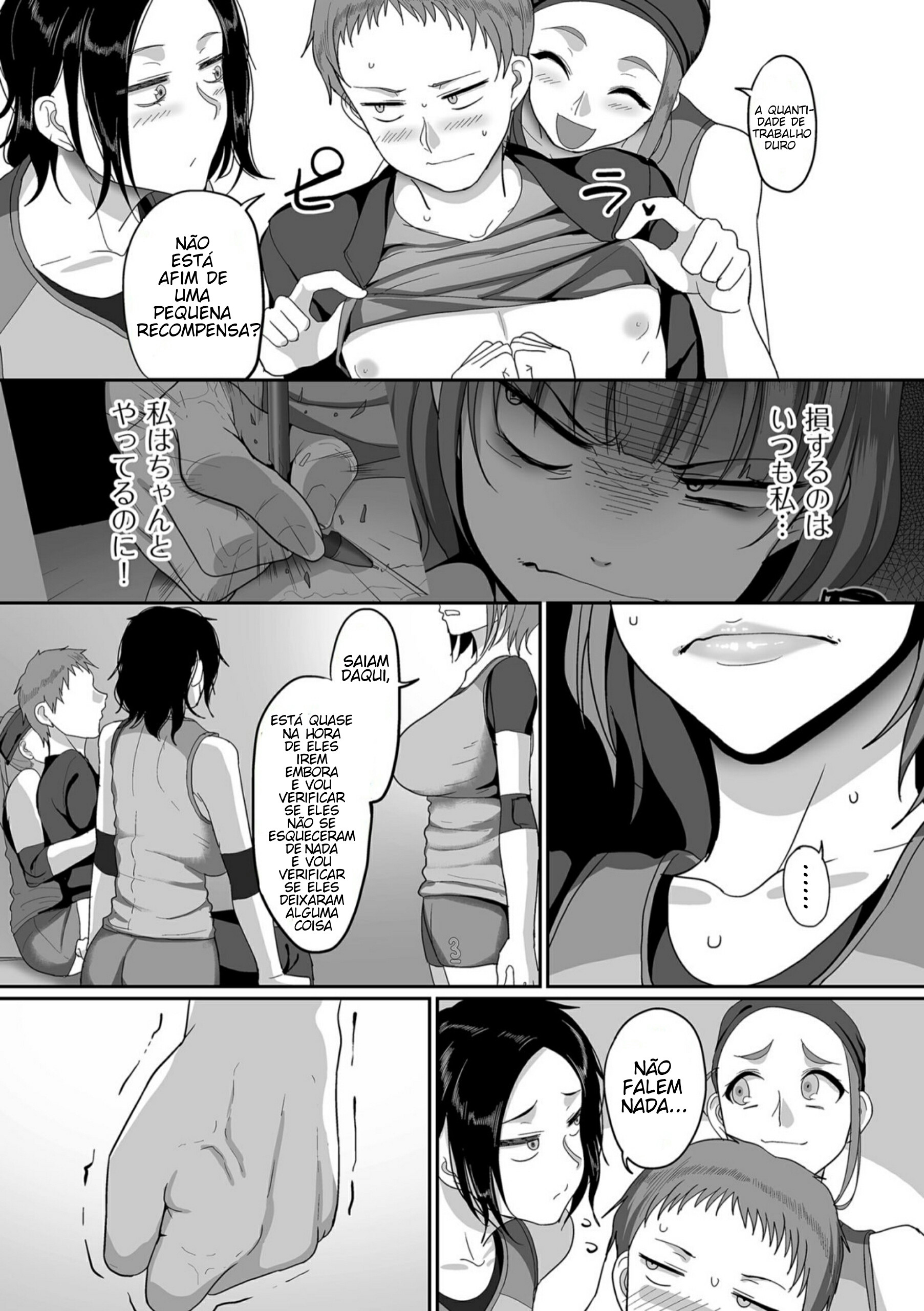 S-ken K-shi Shakaijin Joshi Volleyball Circle No Jijou Capitulo 3 - pagina 9 S-ken K-shi Shakaijin Joshi Volleyball Circle No Jijou Capitulo 3 - pagina 9