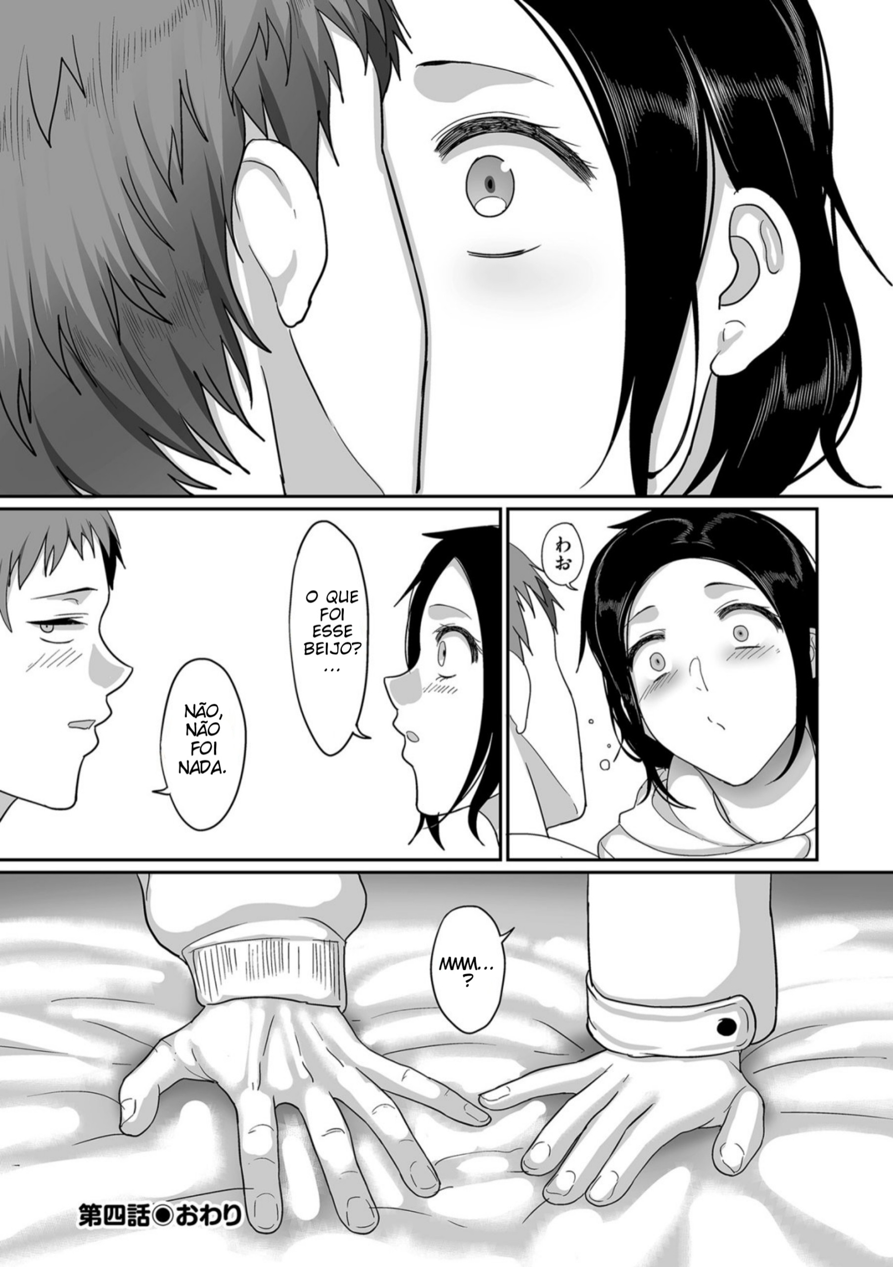 S-ken K-shi Shakaijin Joshi Volleyball Circle No Jijou Capitulo 4 - pagina 32 S-ken K-shi Shakaijin Joshi Volleyball Circle No Jijou Capitulo 4 - pagina 32