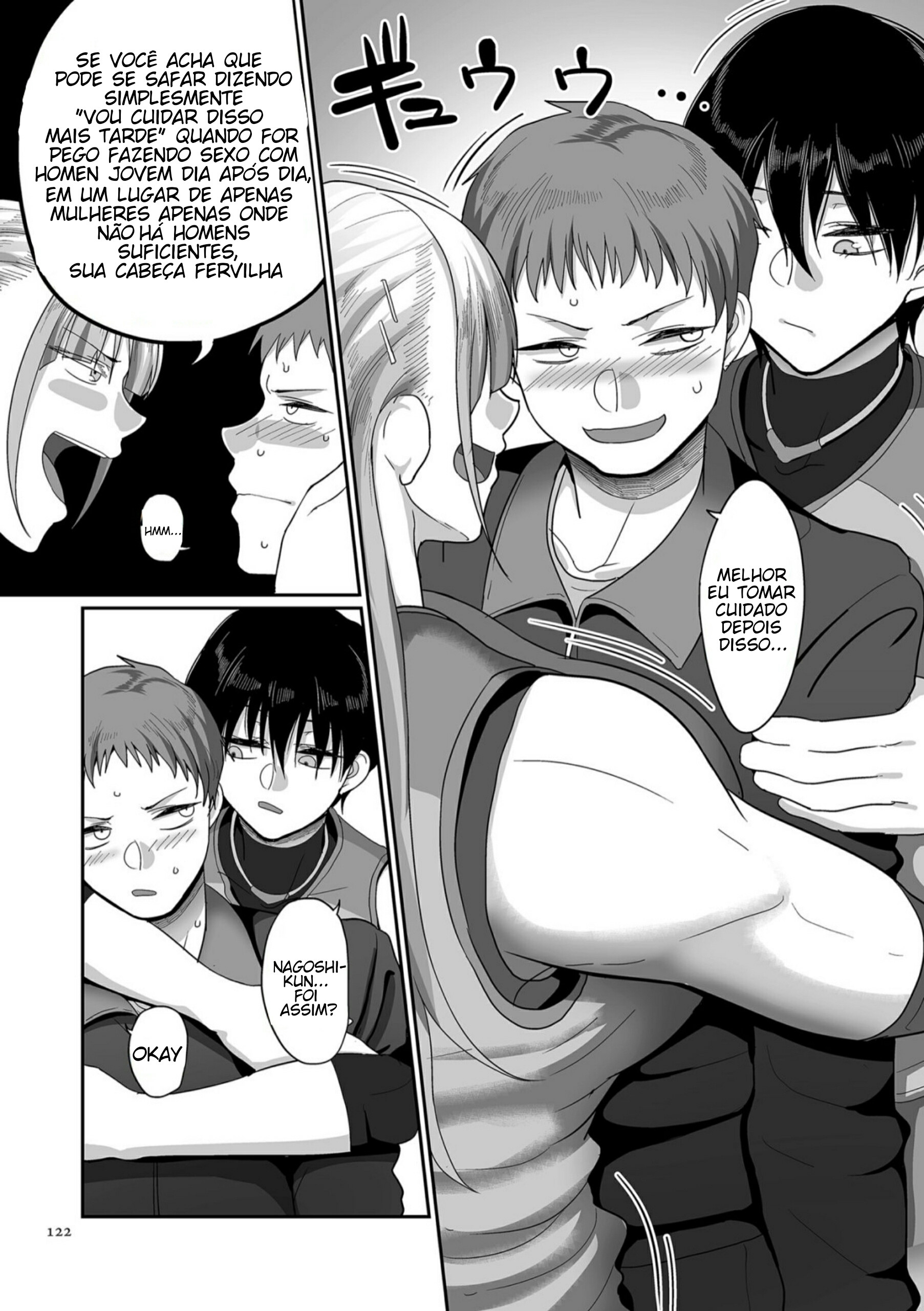 S-ken K-shi Shakaijin Joshi Volleyball Circle No Jijou Capitulo 5 - pagina 10 S-ken K-shi Shakaijin Joshi Volleyball Circle No Jijou Capitulo 5 - pagina 10