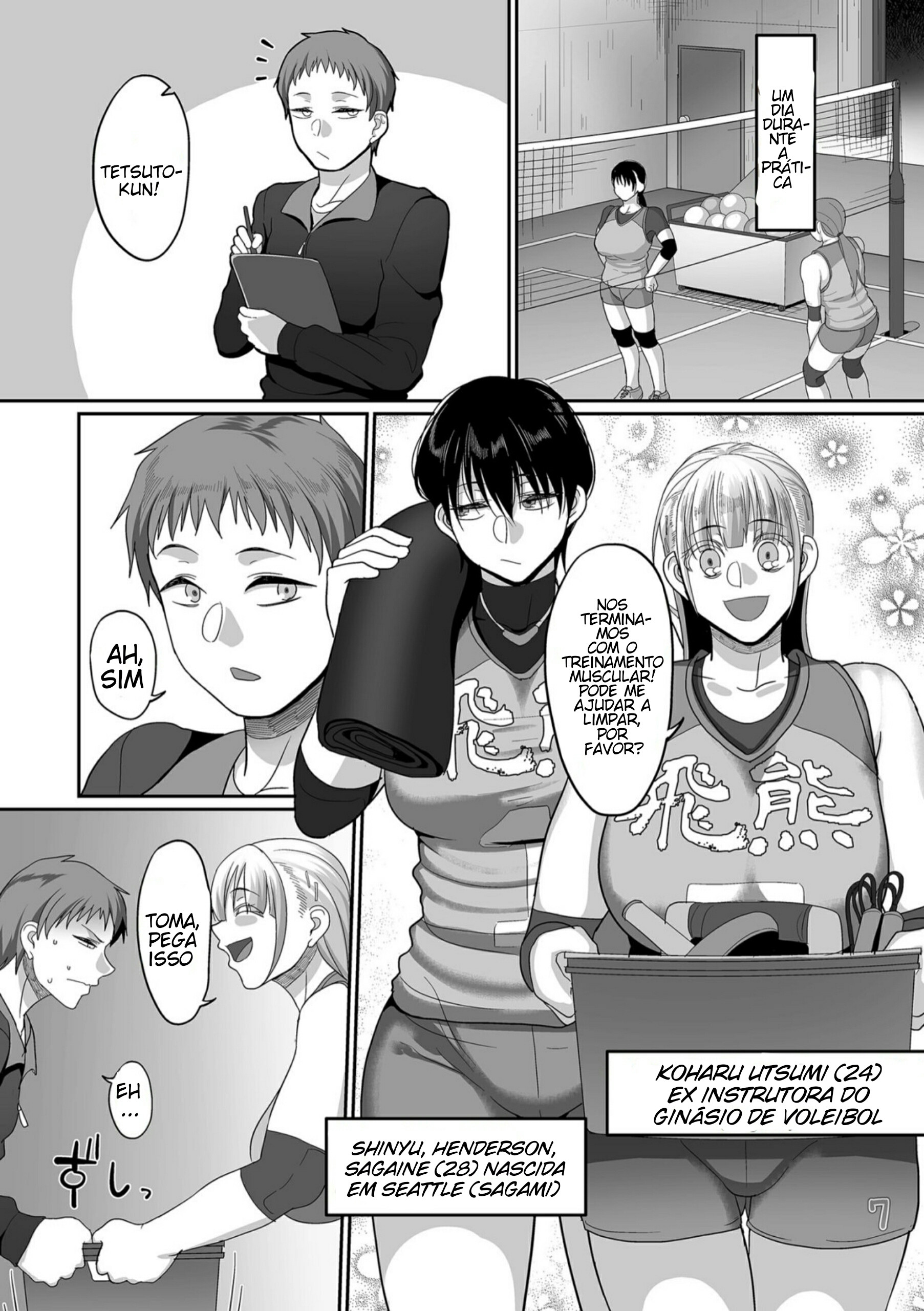 S-ken K-shi Shakaijin Joshi Volleyball Circle No Jijou Capitulo 5 - pagina 5 S-ken K-shi Shakaijin Joshi Volleyball Circle No Jijou Capitulo 5 - pagina 5