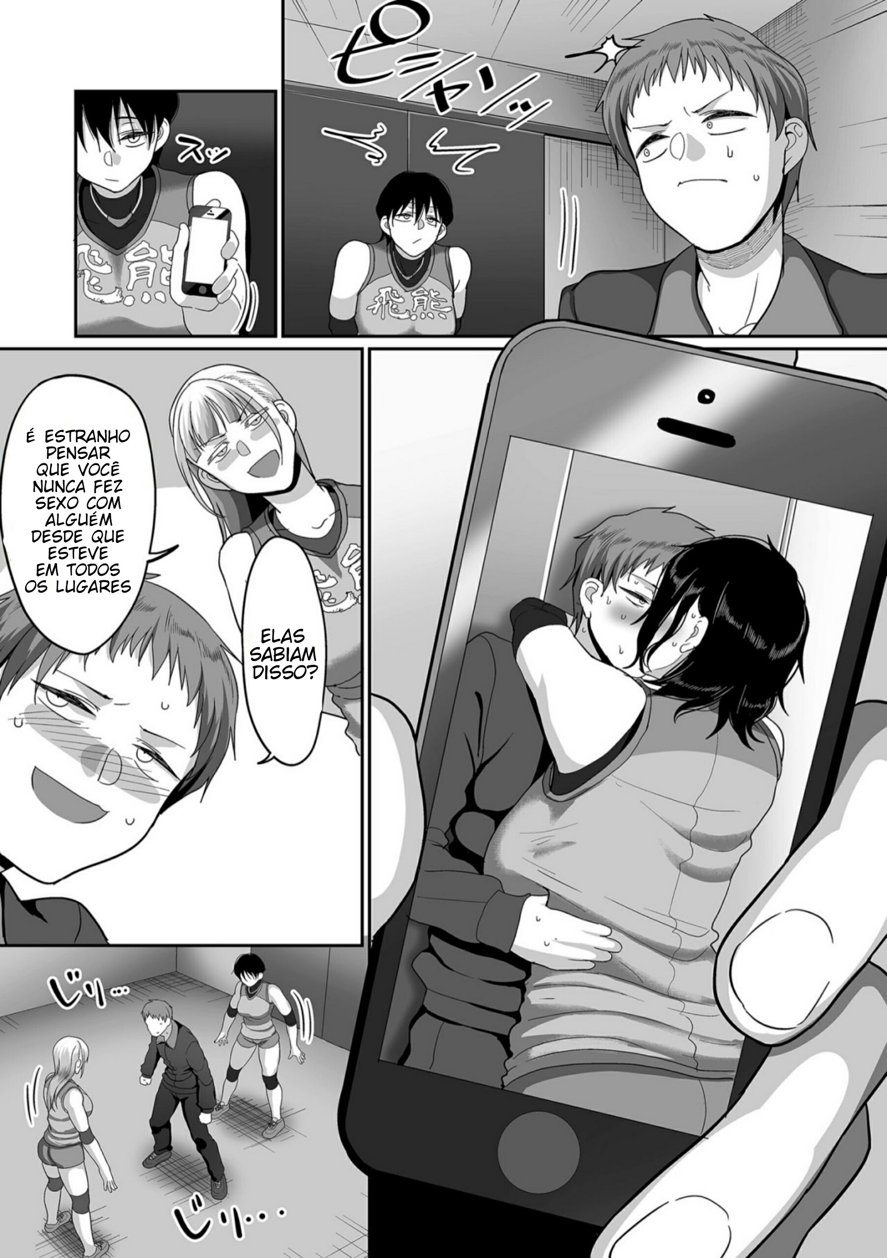 S-ken K-shi Shakaijin Joshi Volleyball Circle No Jijou Capitulo 5 - pagina 9 S-ken K-shi Shakaijin Joshi Volleyball Circle No Jijou Capitulo 5 - pagina 9