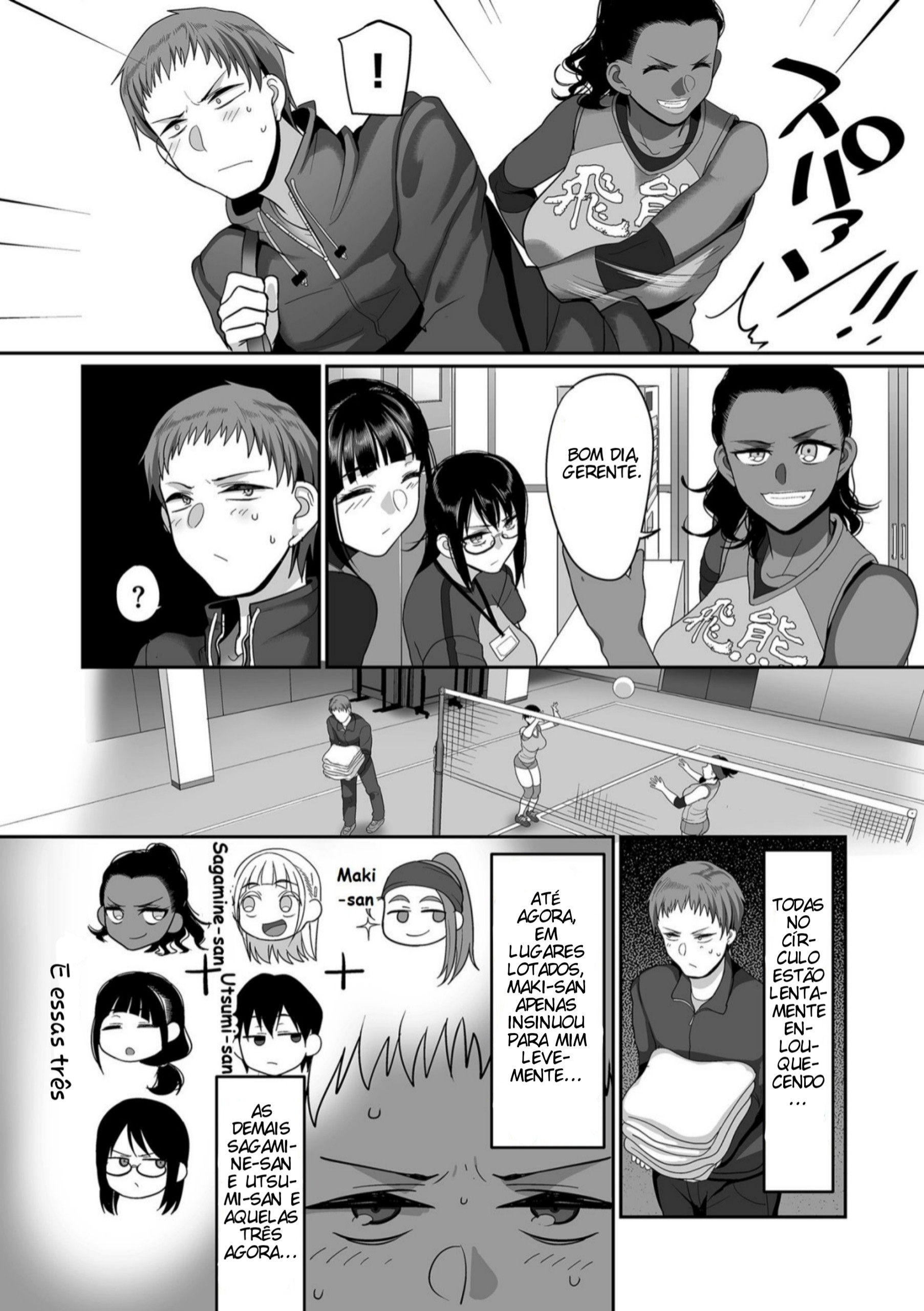 S-ken K-shi Shakaijin Joshi Volleyball Circle No Jijou Capitulo 6 - pagina 2 S-ken K-shi Shakaijin Joshi Volleyball Circle No Jijou Capitulo 6 - pagina 2