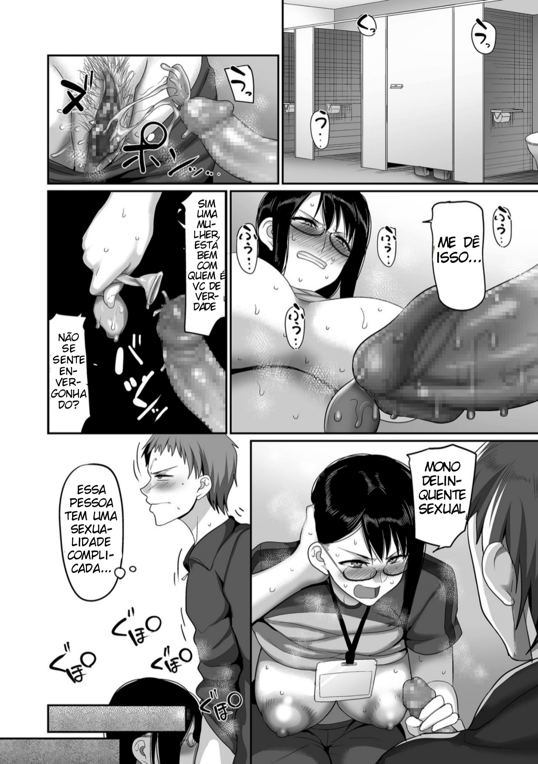 S-ken K-shi Shakaijin Joshi Volleyball Circle No Jijou Capitulo 6 - pagina 21 S-ken K-shi Shakaijin Joshi Volleyball Circle No Jijou Capitulo 6 - pagina 21