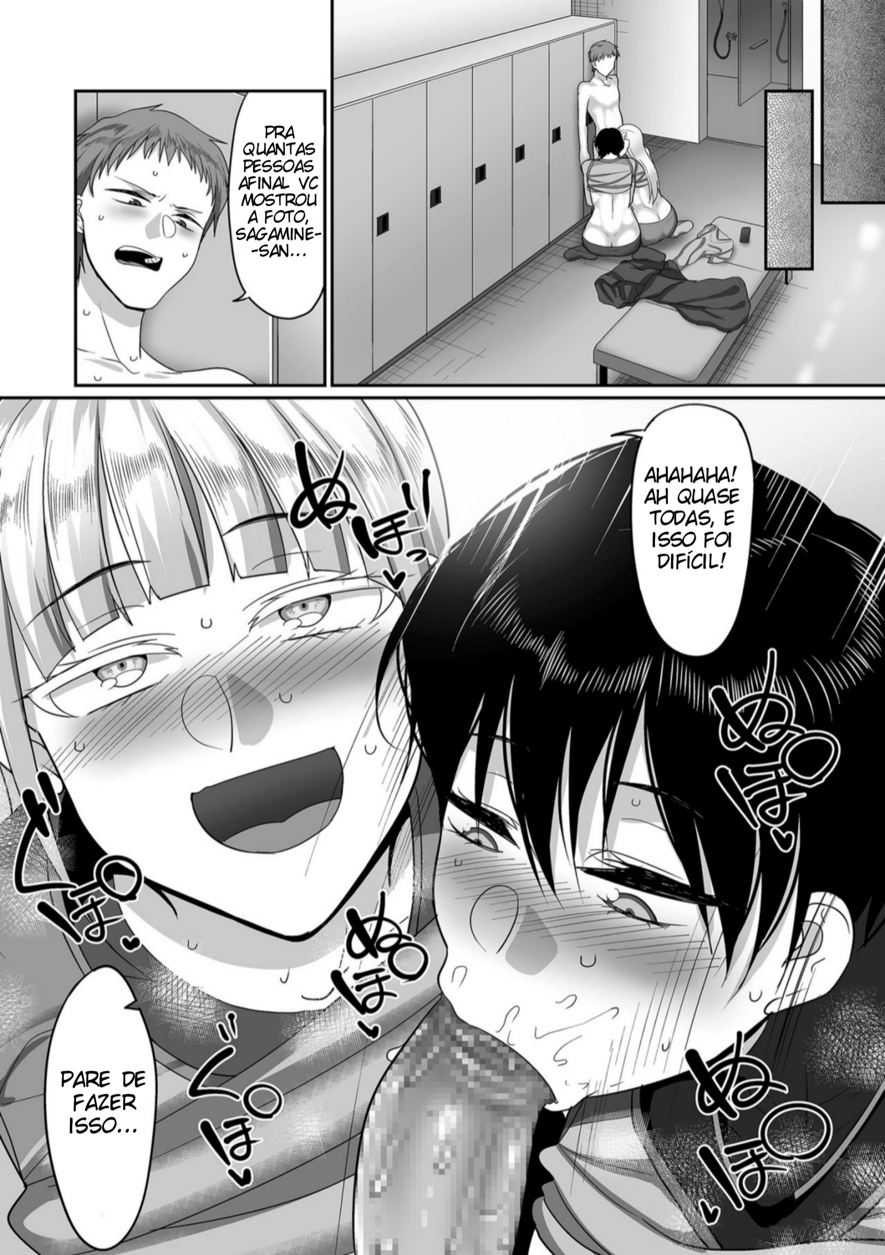 S-ken K-shi Shakaijin Joshi Volleyball Circle No Jijou Capitulo 6 - pagina 22 S-ken K-shi Shakaijin Joshi Volleyball Circle No Jijou Capitulo 6 - pagina 22