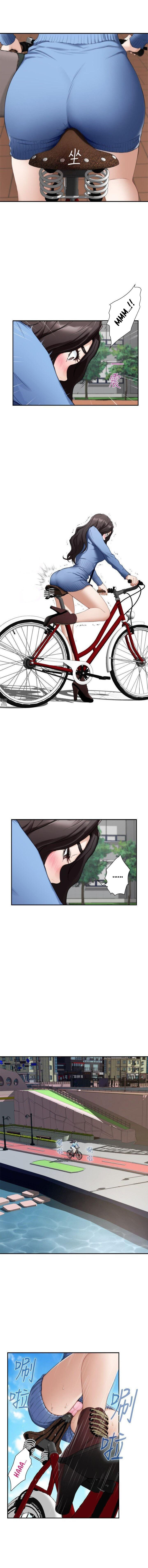 S-Mate Capitulo 10 - pagina 8