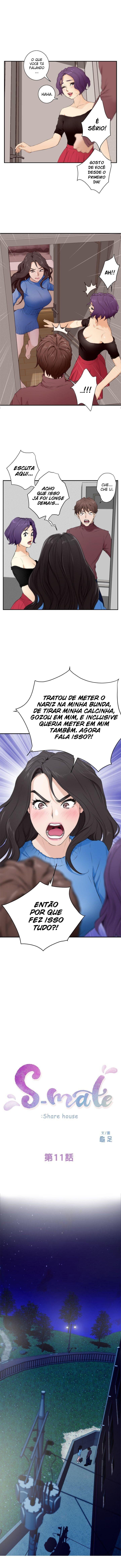 S-Mate Capitulo 11 - pagina 2
