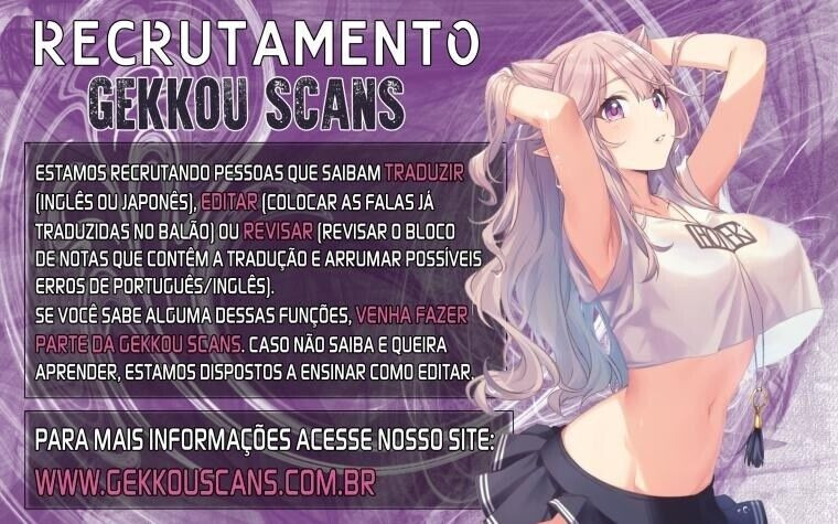 S-Mate Capitulo 15 - pagina 15