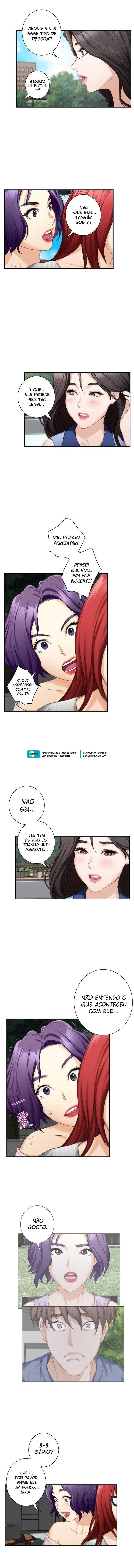 S-Mate Capitulo 15 - pagina 7