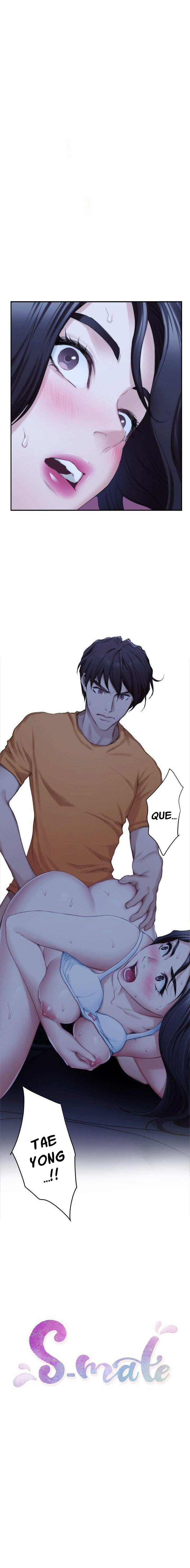S-Mate Capitulo 16 - pagina 16