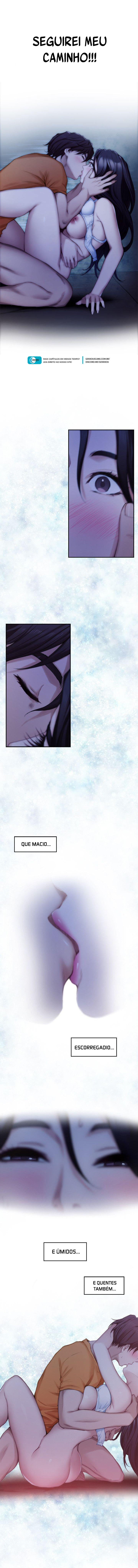 S-Mate Capitulo 17 - pagina 7