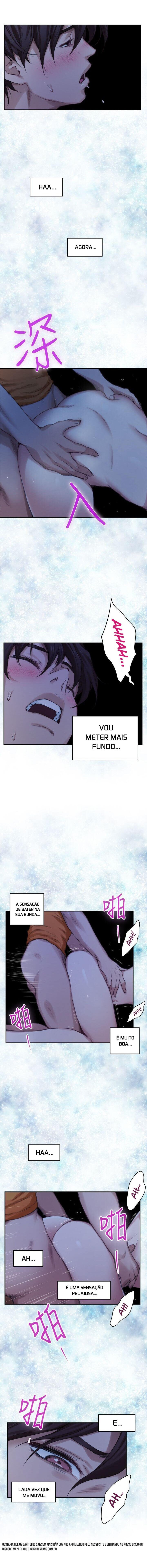 S-Mate Capitulo 18 - pagina 7