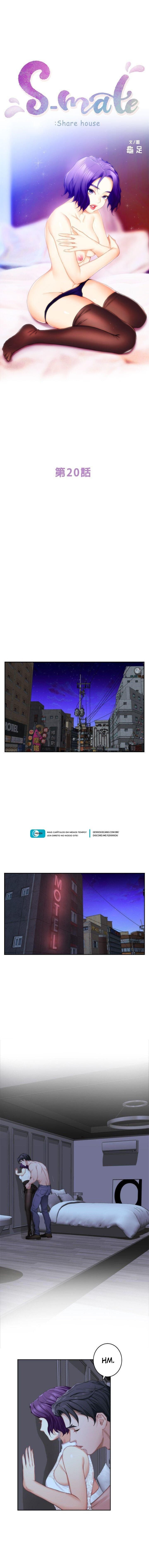 S-Mate Capitulo 20 - pagina 2