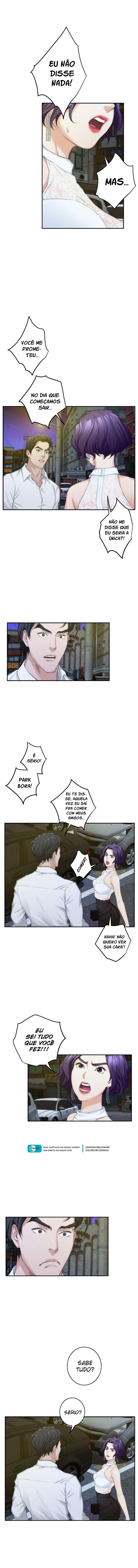 S-Mate Capitulo 20 - pagina 5