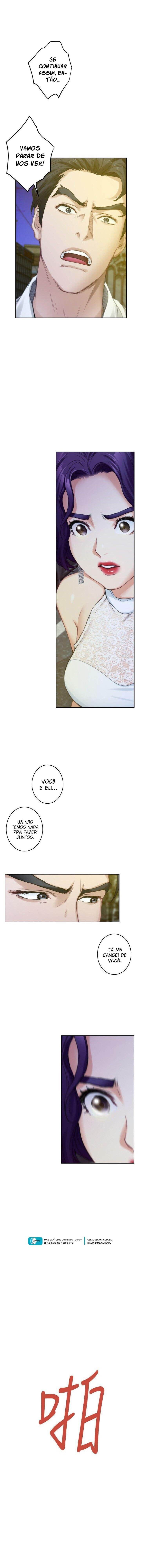 S-Mate Capitulo 20 - pagina 7