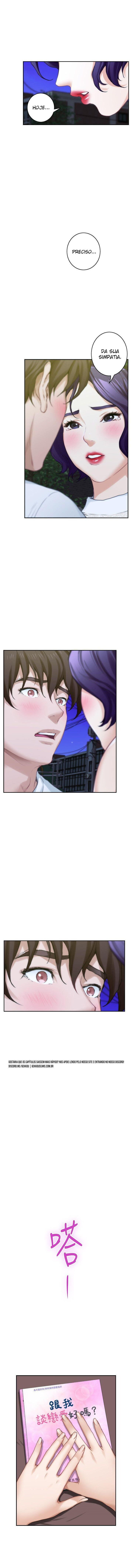 S-Mate Capitulo 21 - pagina 11