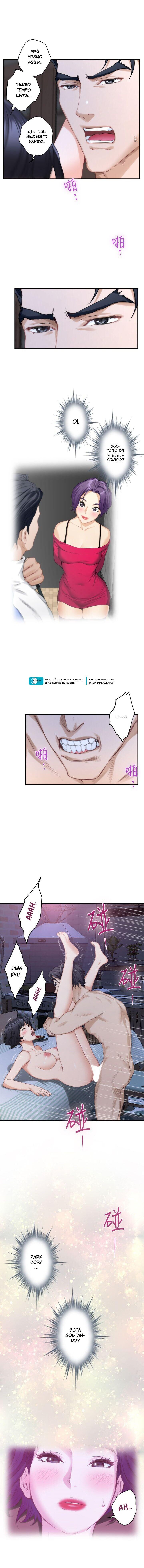 S-Mate Capitulo 21 - pagina 6