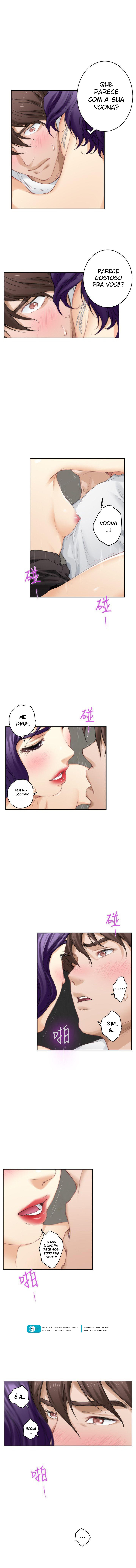 S-Mate Capitulo 23 - pagina 7