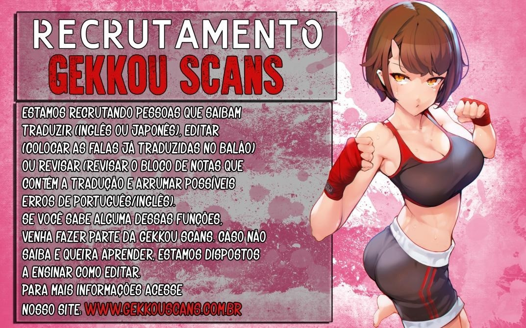 S-Mate Capitulo 24 - pagina 14