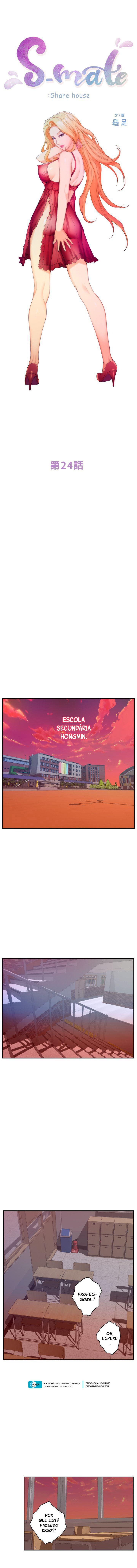 S-Mate Capitulo 24 - pagina 2