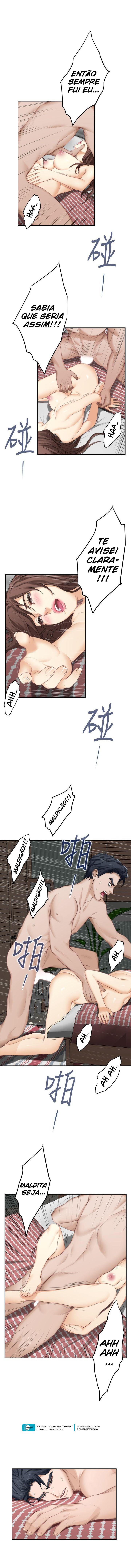 S-Mate Capitulo 25 - pagina 12